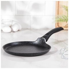 Сковорода блинная 22 см с ручкой, АП линия "Granit ultra" (blue) 5698139 Kukmara