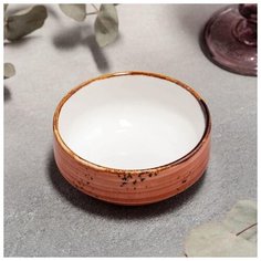 Миска штабелируемая "Латерит" 180 мл, 10 см 5387849 Сима ленд