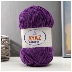 Пряжа "Baby Soft" 100% полиэстер 100м/100гр (1188 фиалка) 6252639 Ayaz