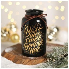 Ваза «Волшебство вокруг нас», черная, 16 х 9 х 9 см 5018940 Сима ленд