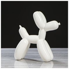 Статуэтка "Ball Dog", белый 4616466 Керамика ручной работы