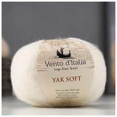 Пряжа "Yak soft" 30% пух яка, 44%мер.шерсть, 22%нейлон, 4%спандекс 700м/50г (13 молочный) 5505342 Vento Ditalia