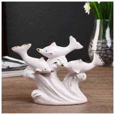 Сувенир керамика "Три дельфина на волне" белый с золотом 10,5х14х4 см 4444824 Сима ленд