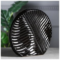 Ваза настольная "Пальма", глазурь, цвет чёрный, 28*31 см 5485704 Керамика ручной работы