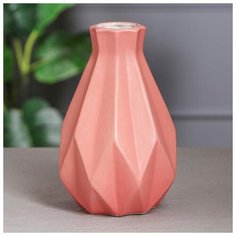 Ваза настольная "Оригами 1", коралловая, 22 см 5387603 Керамика ручной работы