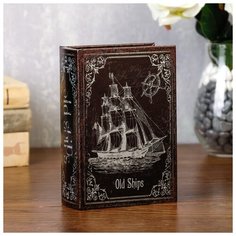 Шкатулка-книга дерево "Странствующий корабль" 16х11х4,5 см 2467736 Сима ленд