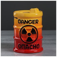 Копилка "Опасно", цветная, 13 см 4923048 Керамика ручной работы