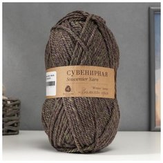 Пряжа "Сувенирная" 50% акрил, 50% шерсть 160м/200гр (1186 М) 5435131 Пехорка