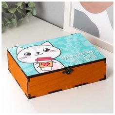 Шкатулка "Котик" 18х13х5 см 4333438 Сима ленд