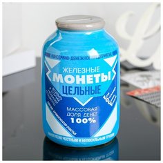 Копилка керамика банка "Железные монеты цельные" 15х9,5х9,5 см 3662248 Сима ленд