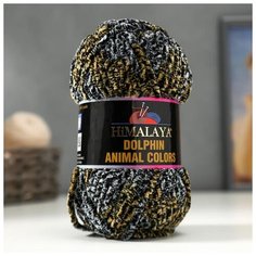 Пряжа "Dolphin animal colors" 100% полиэстер 90м/100гр (83108) 5471338 Himalaya