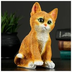 Копилка "Котенок" 20х14см 3521240 Хорошие сувениры