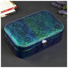 Шкатулка кожзам под часы 1 отдел. и бижутерию "Волна с переливами"сине-зелёная 6,5х22х15см 4316829 Сима ленд