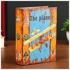 Шкатулка-книга дерево кожзам "Самолёт. Ретро" 18х13х4 см 4825591 Сима ленд