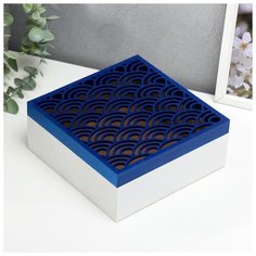 Шкатулка дерево "Синие волны" 7,8х18,5х18 см 5177693 Сима ленд