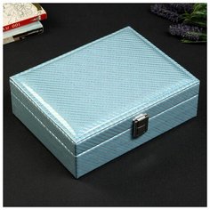 Шкатулка кожзам для украшений "Серебристые полоски" голубая 7х21,5х16,5 см 4320045 Сима ленд