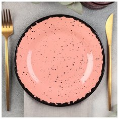 Тарелка 20 см, h 2 см "Topazio" 4839173 Хорекс