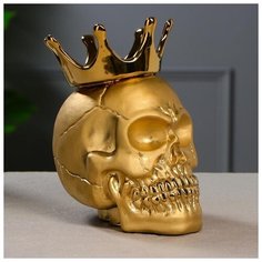 Копилка "Череп в короне", булат, золотистая 1860259 Керамика ручной работы