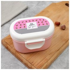 Контейнер для хранения продуктов "Bee happy",с ложкой 5308182 Дорого внимание