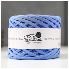 Пряжа трикотажная широкая "Saltera" 100м/300гр, ширина 7-9 мм (21 голубой) 5377194