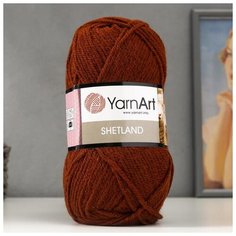 Пряжа "Shetland" 30% шерсть верджин, 70% акрил 220м/100гр (520 керамика) 5504927 Yarn Art