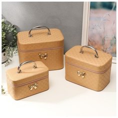 Шкатулка кожзам для косметики "Золотой бант" н-р 3 шт 16,5х15х23; 14х13х21; 10,5х10х18,5см 5043806 Сима ленд