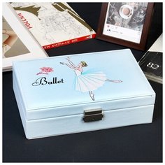 Шкатулка кожзам для украшений "Балерина" 6,7х24х16,5 см 4472320 Сима ленд