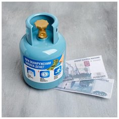 Копилка "При обнаружении запаха денег", 16 х 9 см 5224314 Сима ленд