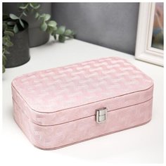 Шкатулка кожзам для украшений "Штрихи" розовый беж 7х22,5х14,5 см 5129765 Сима ленд