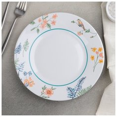 Тарелка десертная 22 см ISAURE 4805960 Luminarc