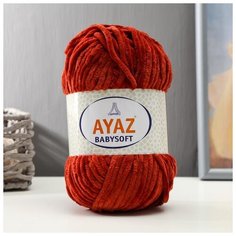 Пряжа "Baby Soft" 100% полиэстер 100м/100гр (1507 терракот) 6252651 Ayaz