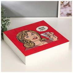 Шкатулка дерево с делениями "Блондинка с бокалом" 6х29,8х29,7 см 3740507 Сима ленд