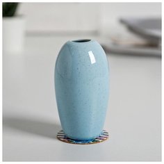 Ваза с крошкой на подставке «Жизнь прекрасна», 9,4 х 5,2 см 5100881 Сима ленд