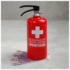 Копилка "Если твои финансы горят", 20,5 х 9,5 х 8 см 4524100 Сима ленд