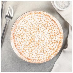 Тарелка "Мараканка" 20х2 см, цвет оранжевый 5094340 Сима ленд