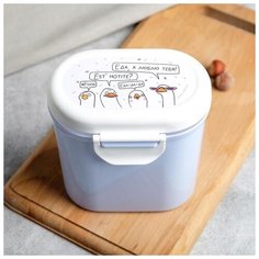 Контейнер для хранения продуктов "Еда-да-да", с ложкой 5296806 Дорого внимание