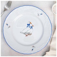 Тарелка мелкая 25 см Рококо Гуси 1639409 Cmielow