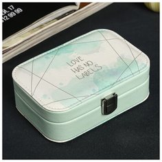 Шкатулка кожзам для украшений "Зелёные пятна на белом" 5х10х15 см 4566051 Сима ленд