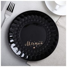 Тарелка геометрия "Мечтай", черная, 20 см 4437606 Дорого внимание