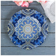 Тарелка стеклянная "Мандала" 20 см 3441990 Дорого внимание