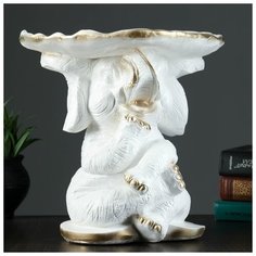 Копилка "Слон сидя с листком" белое золото, 28х29х29см 4376146 Хорошие сувениры