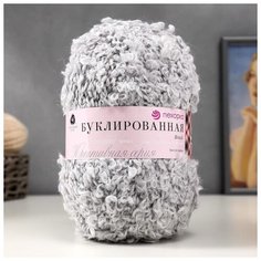 Пряжа "Буклированная" 30% мохер,20% шерсть,50% акрил 220м/200гр (08-Св.Серый) 5531568 Пехорка