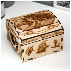 Шкатулка дерево "Глобусы" малая 17,5х15,5х11,5 см 3306996 Сима ленд