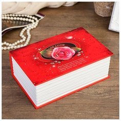 Шкатулка музыкальная механическая "Книга" с балериной 7х18,5х12 см 2858179 Сима ленд