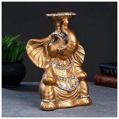 Копилка - подсвечник "Слон" бронза, 18,5х15х26см 5232148 Хорошие сувениры