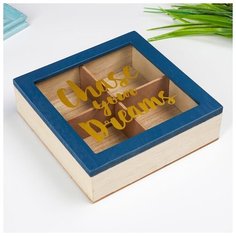 Шкатулка дерево с делениями "Преследуй свои мечты" 5х16х16 см 4762541 Сима ленд