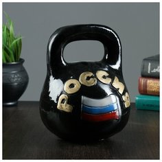 Копилка "Гиря Россия" 17х17х20см малая 3808090 Хорошие сувениры