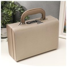 Шкатулка кожзам для украшений "Кожа змеи" серая чемодан 9,5х16,5х24 5043792 Сима ленд