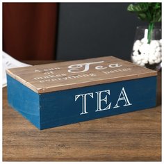 Шкатулка дерево с делениями "Чашка чая и жизнь лучше" 7х16,5х24 см 4773936 Сима ленд