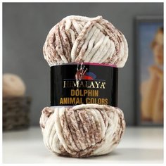 Пряжа "Dolphin animal colors" 100% полиэстер 90м/100гр (83101) 5471337 Himalaya